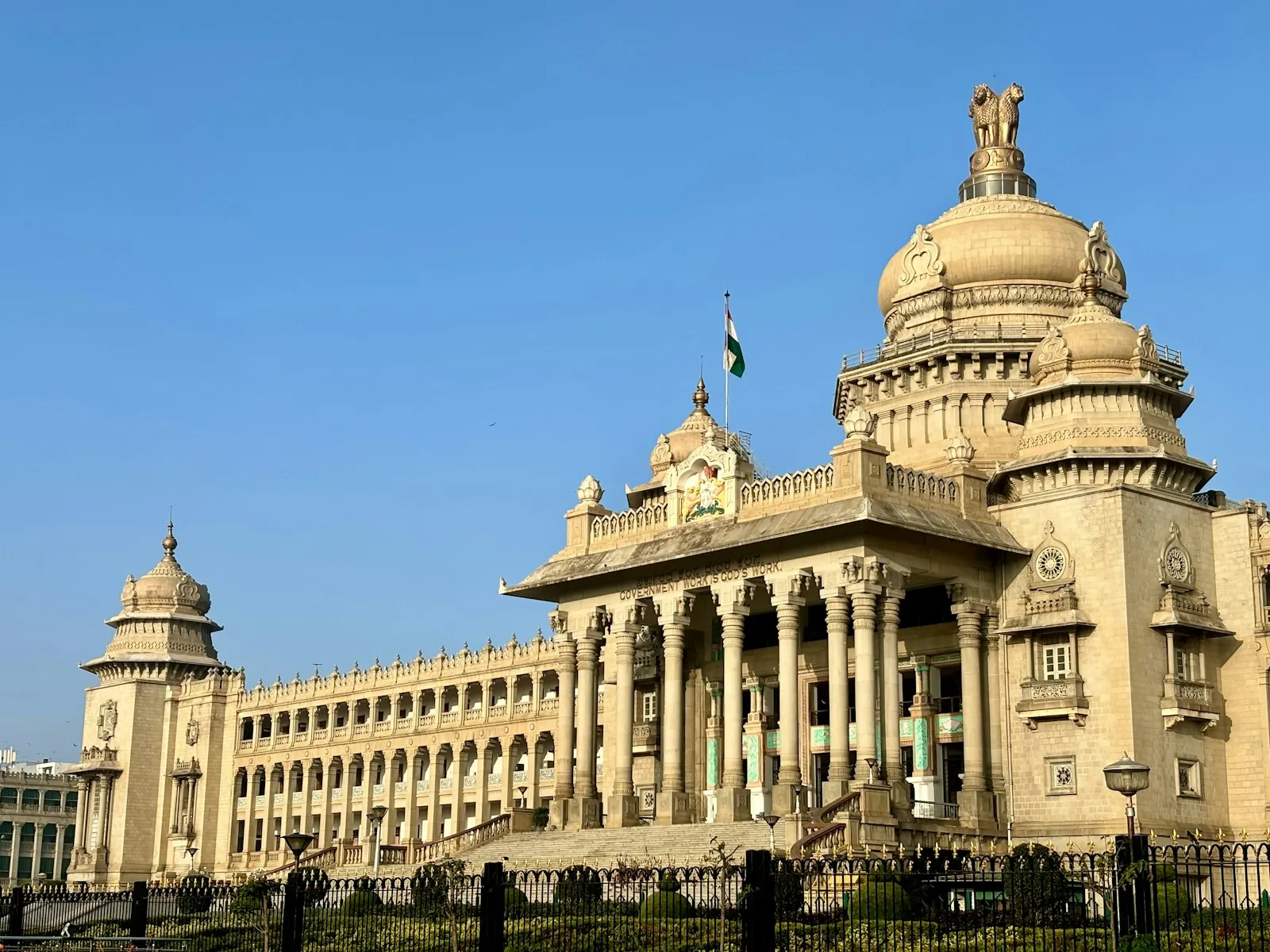 The Vidhana Soudha in Bengaluru under a clear sky